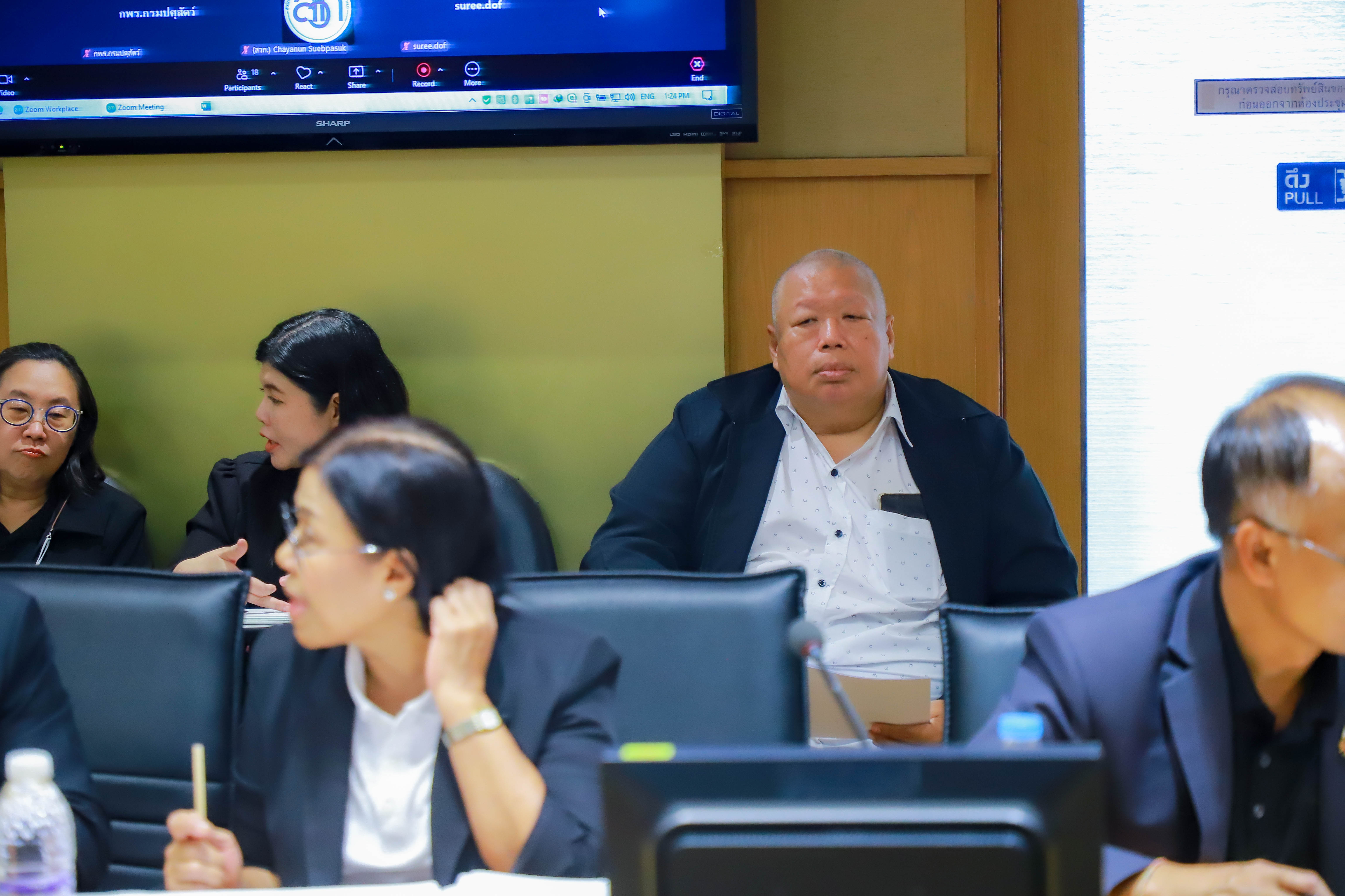 title - ส.ป.ก. ร่วมการประชุมคณะกรรมการกำกับการประเมินผลการปฏิบัติราชการ ของส่วนราชการในกระทรวงเกษตรและสหกรณ์ครั้งที่ 1/2569